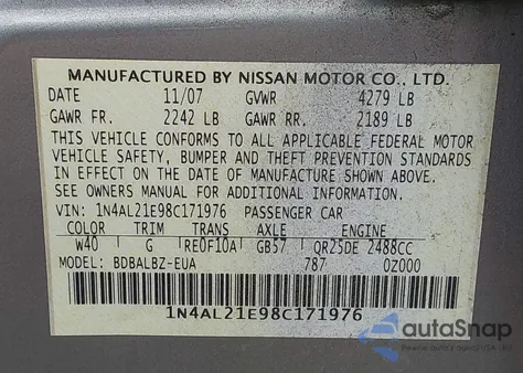 2008 Nissan Altima 2.5 S из США, поврежденный, VIN 1N4AL21E98C171976